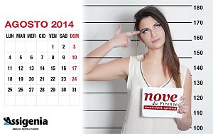 Calendario del mese di agosto 2014